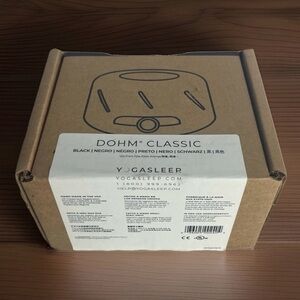 Yogasleep Dohm Classic Natural White Noise Sound Machine - White Real Fan Inside